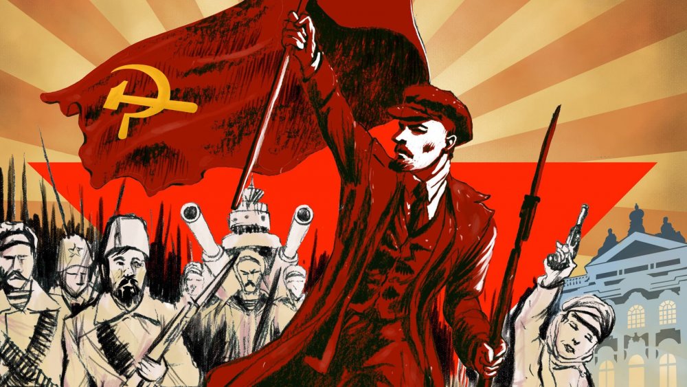 Коммунистическое общество