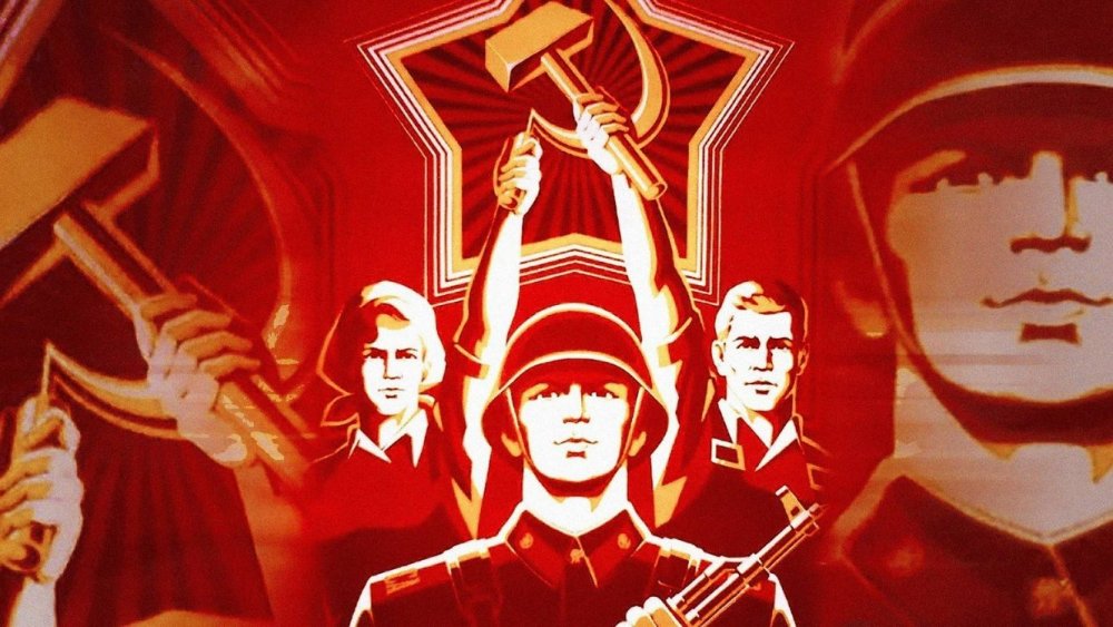 Коммунистическая партия советского Союза ава