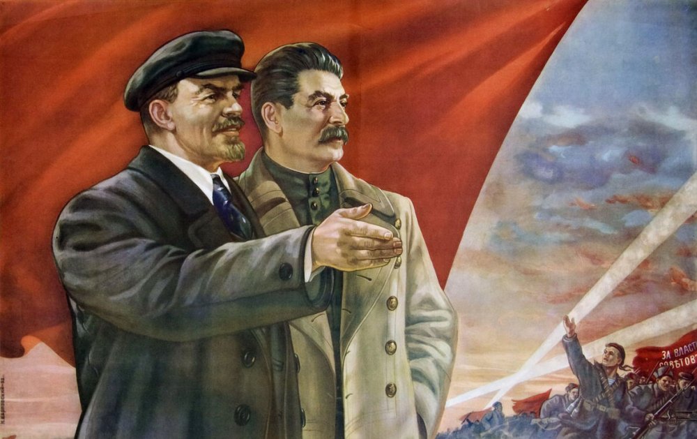 Вперёд к победе коммунизма