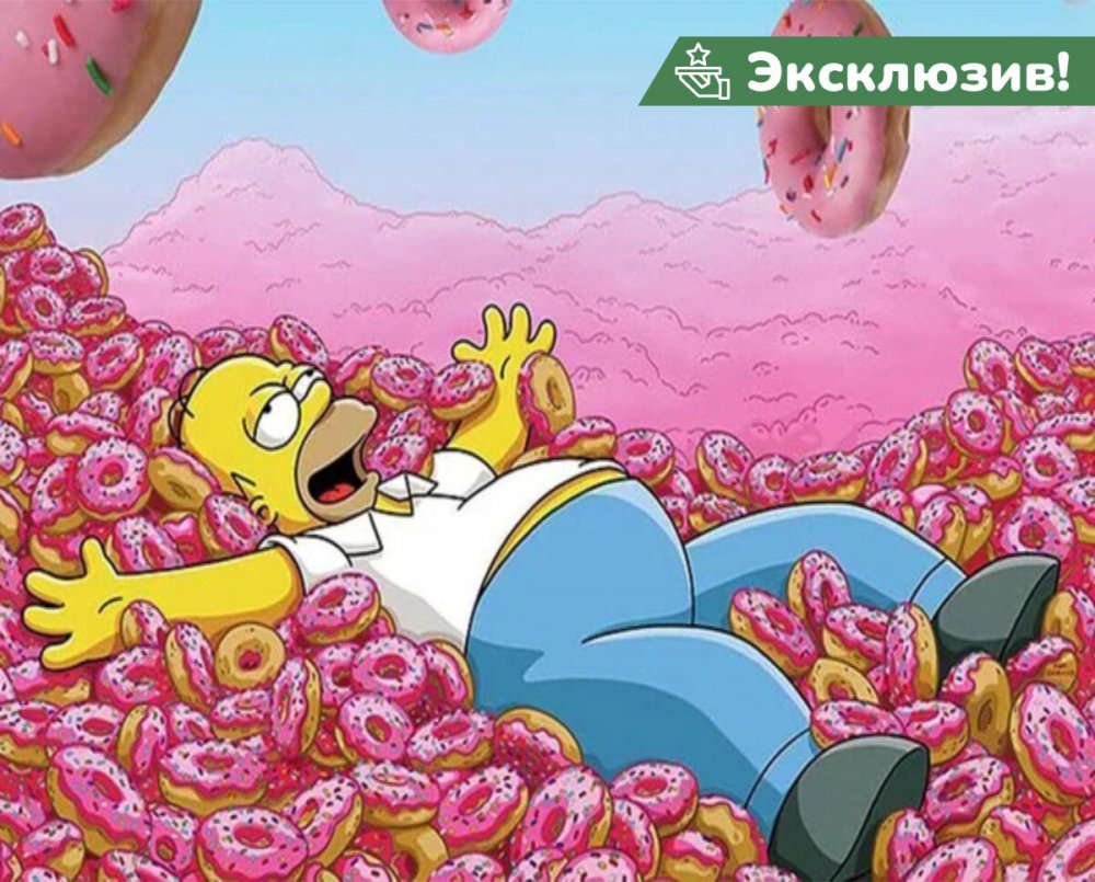 Гомер симпсон ест пончик