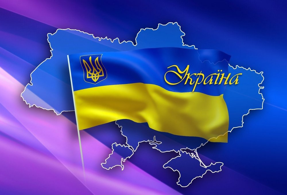 Вас витае Вильна Украина