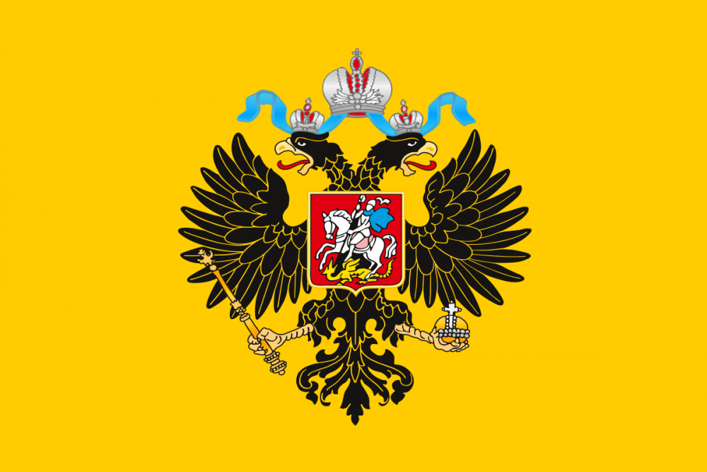 Царь Николай 2 на фоне имперского флага
