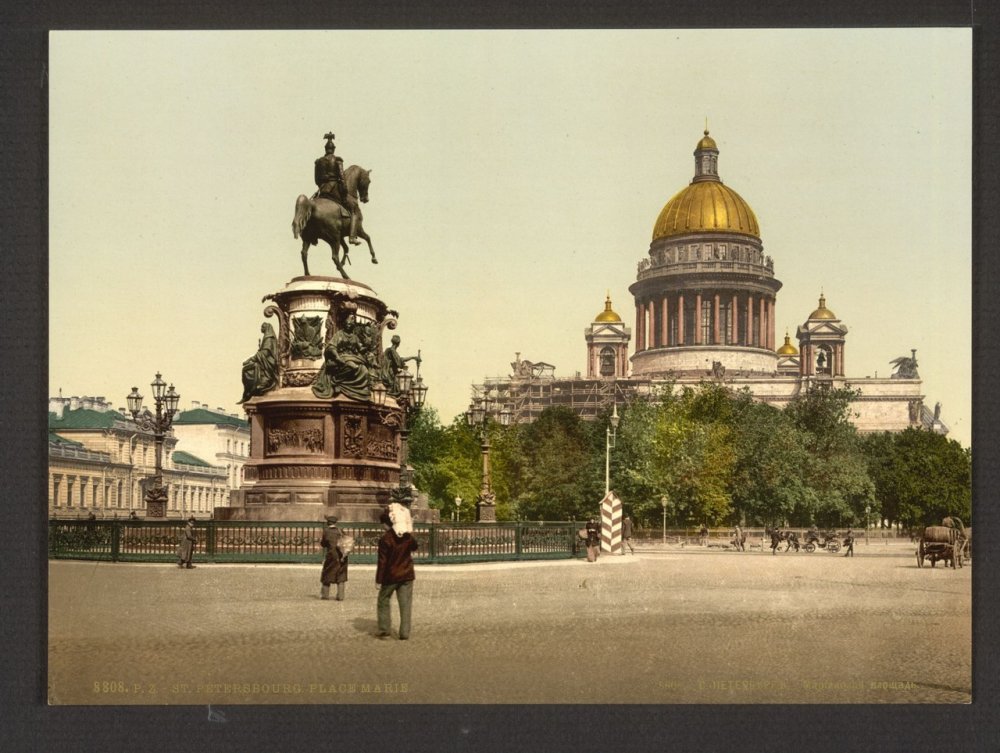Петр Верещагин. Вид на Кремль, 1879