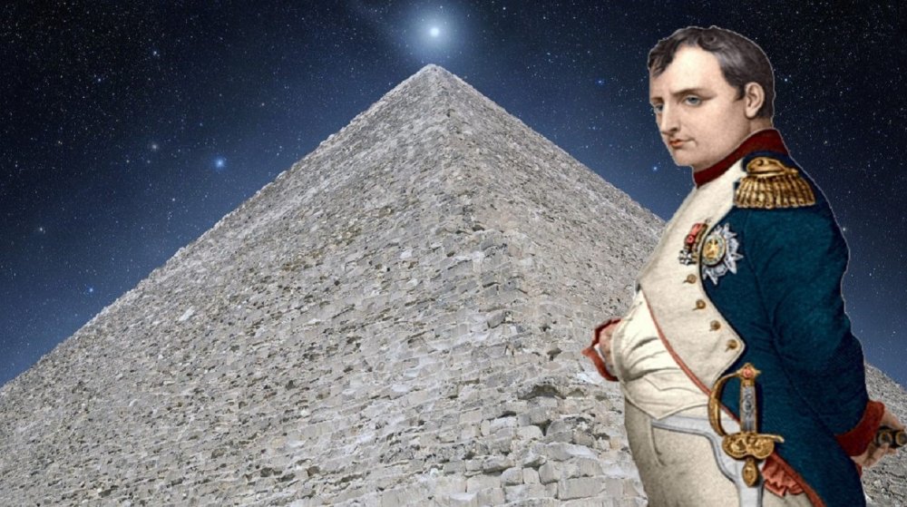 Наполеон Бонапарт Франция