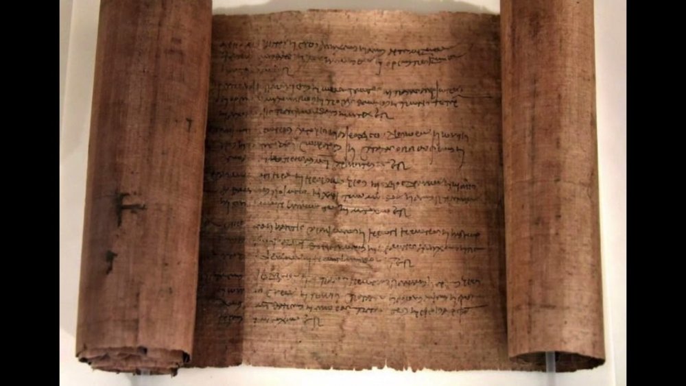 Древняя Греция папирусный свиток