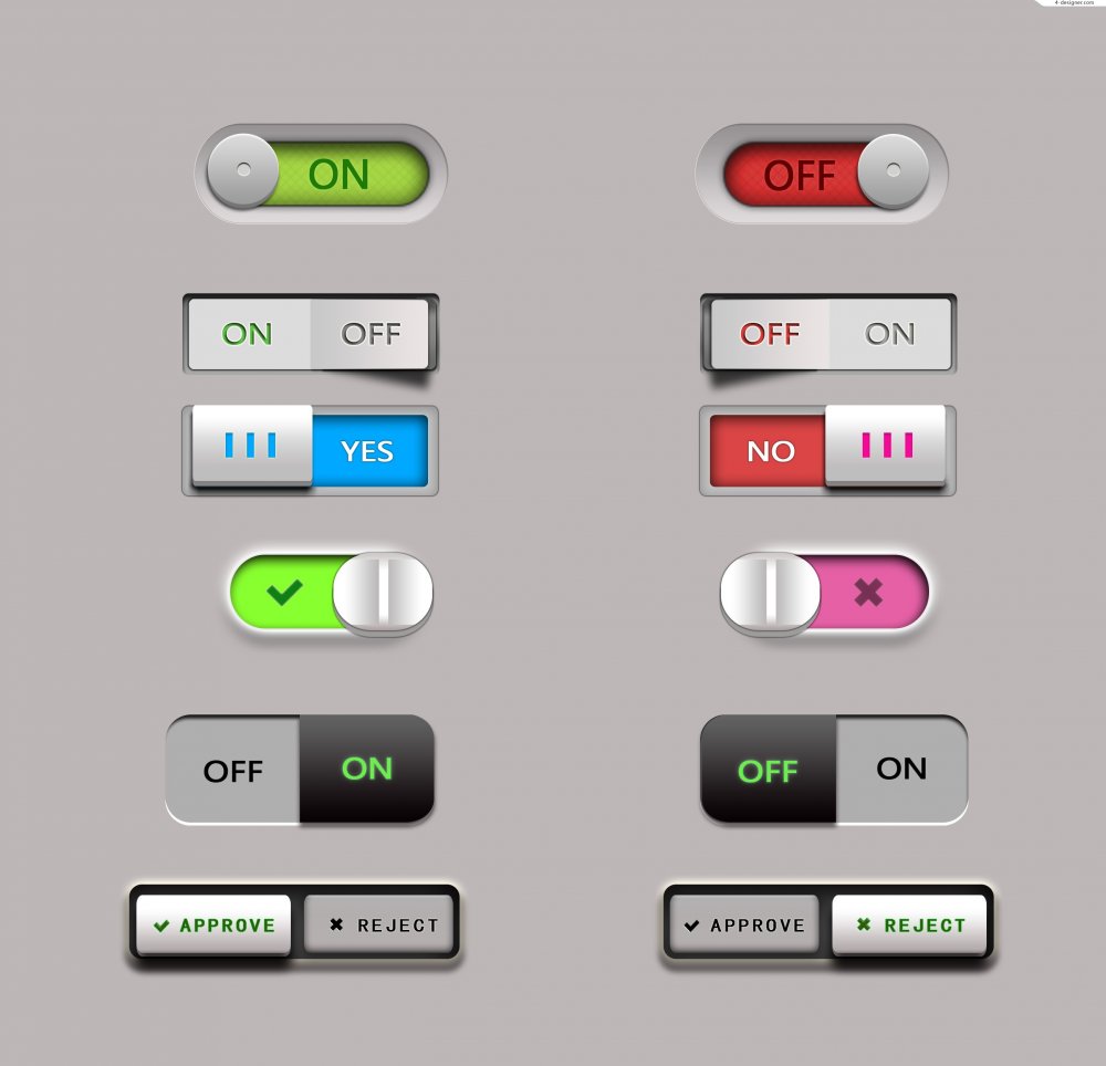 Кнопки интерфейса