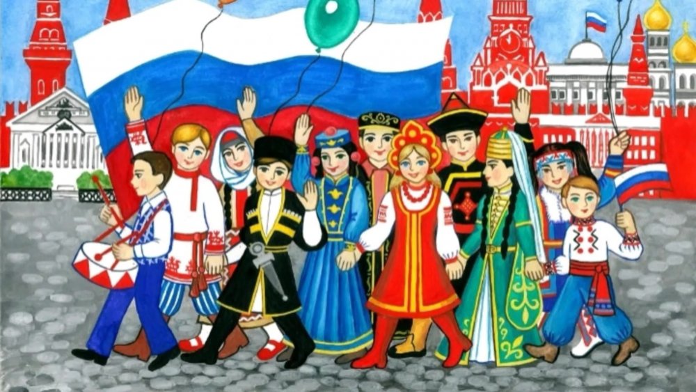 Многонациональный русский народ