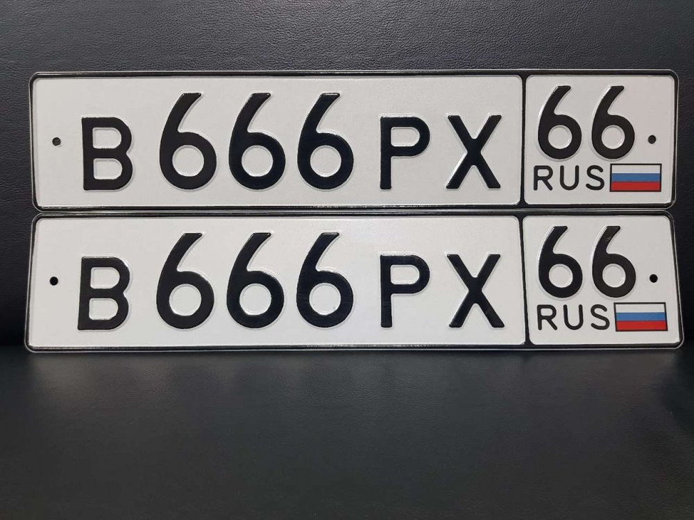 Автомобильные номера Красноярск