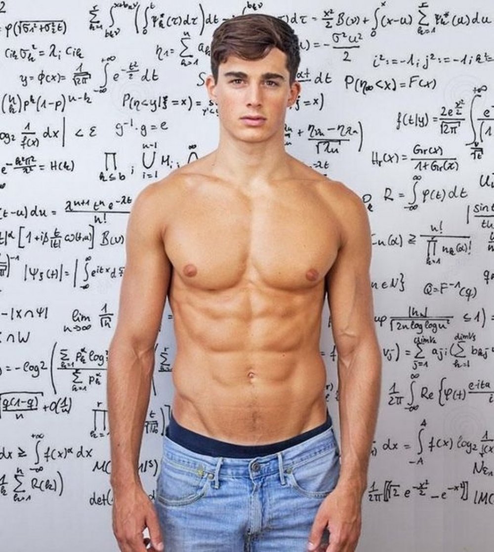 Учитель математики мужчина