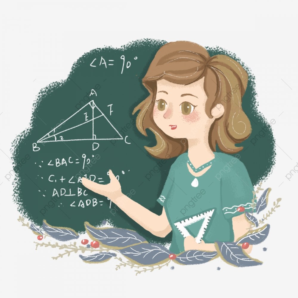 Девочки на фоне математики