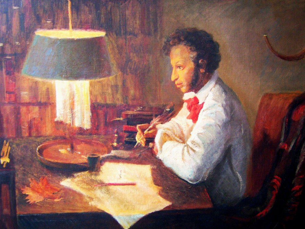 Алексей Сергеевич Пушкин