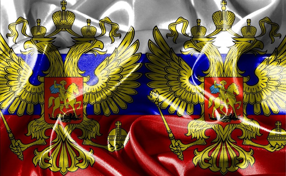 Символ Российской империи двуглавый Орел