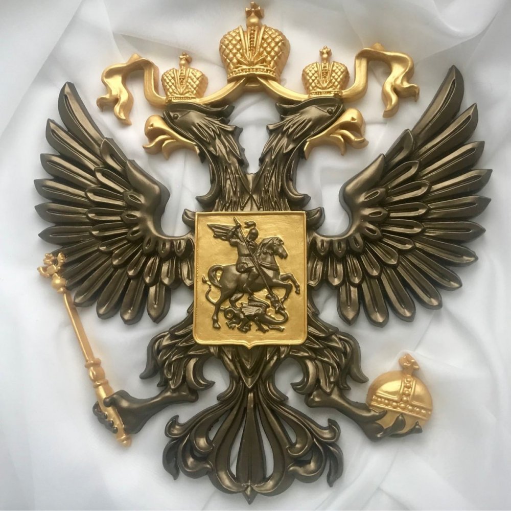 Двуглавый Орел Российской Федерации