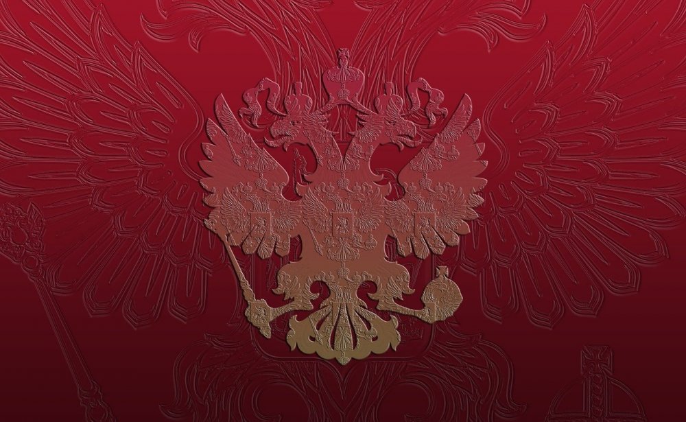 Картинки на рабочий стол герб России