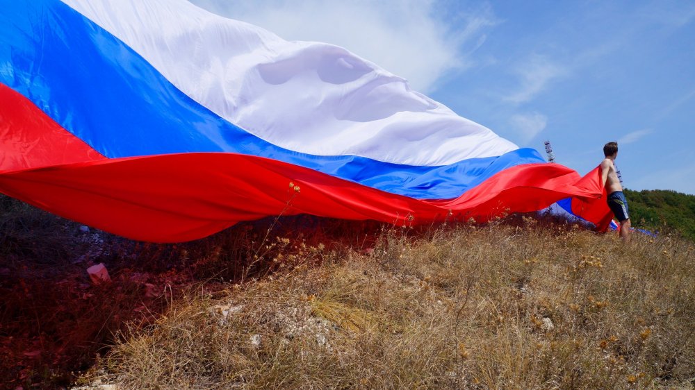Триколор российского флага