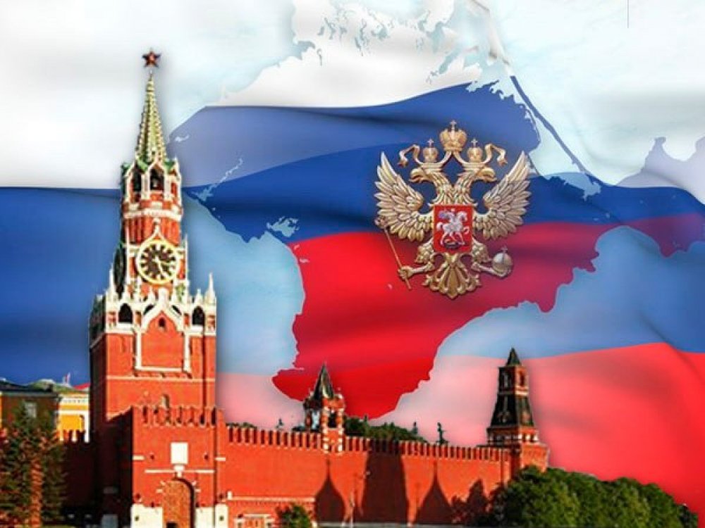 Флаг России с медведем