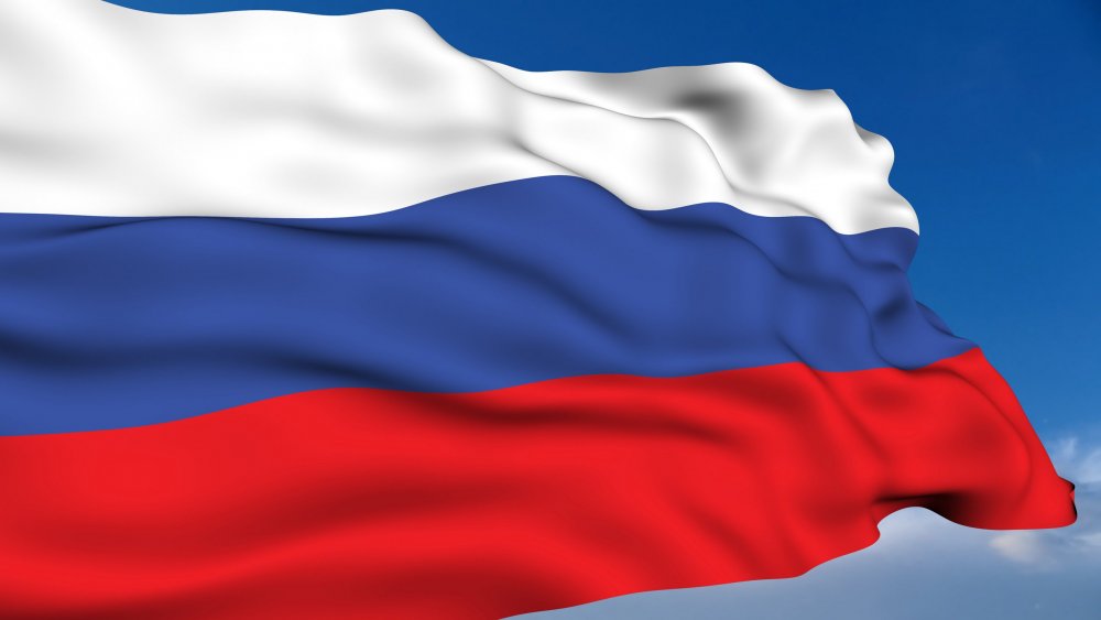 Флаг российский