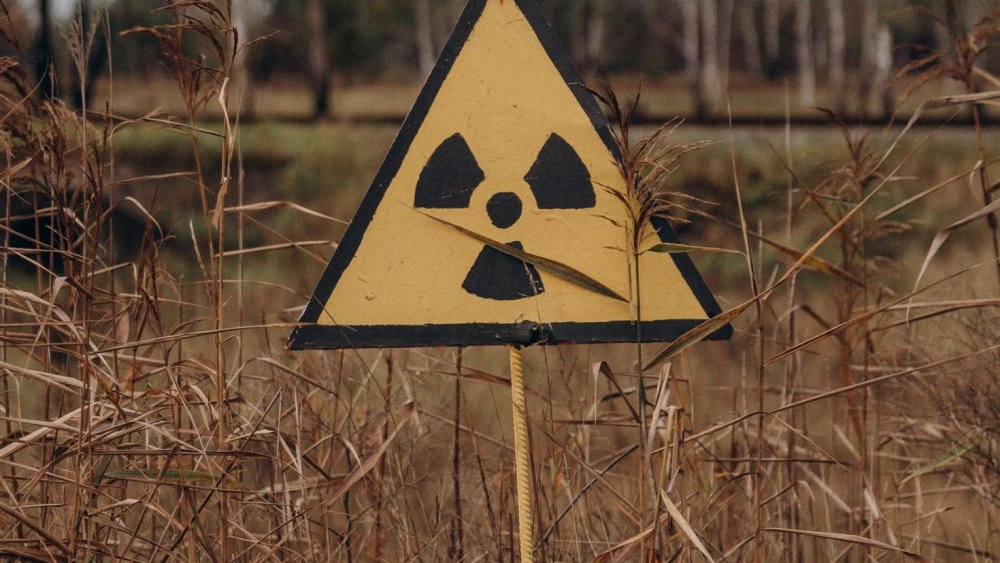 Знак Чернобыля радиация сталкер