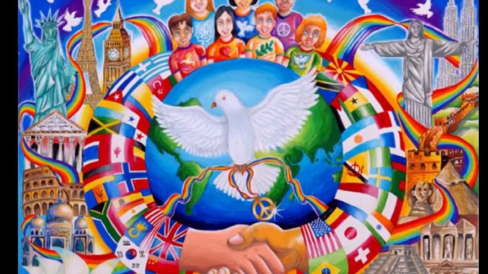 Дружба народов мир на планете