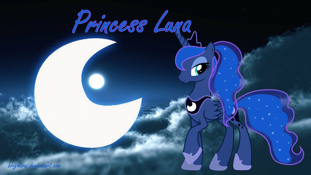 Принцесса Луна надпись