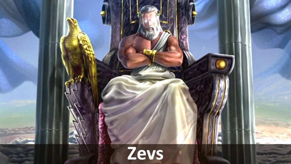 Зевс громовержец
