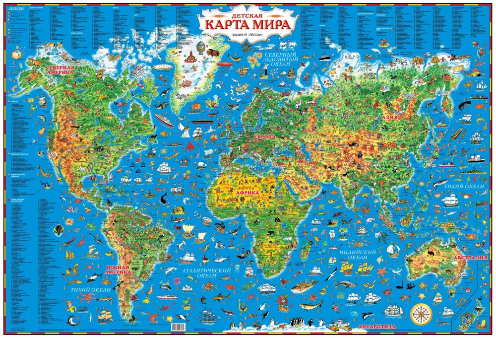 Large Scale physical Map of the World