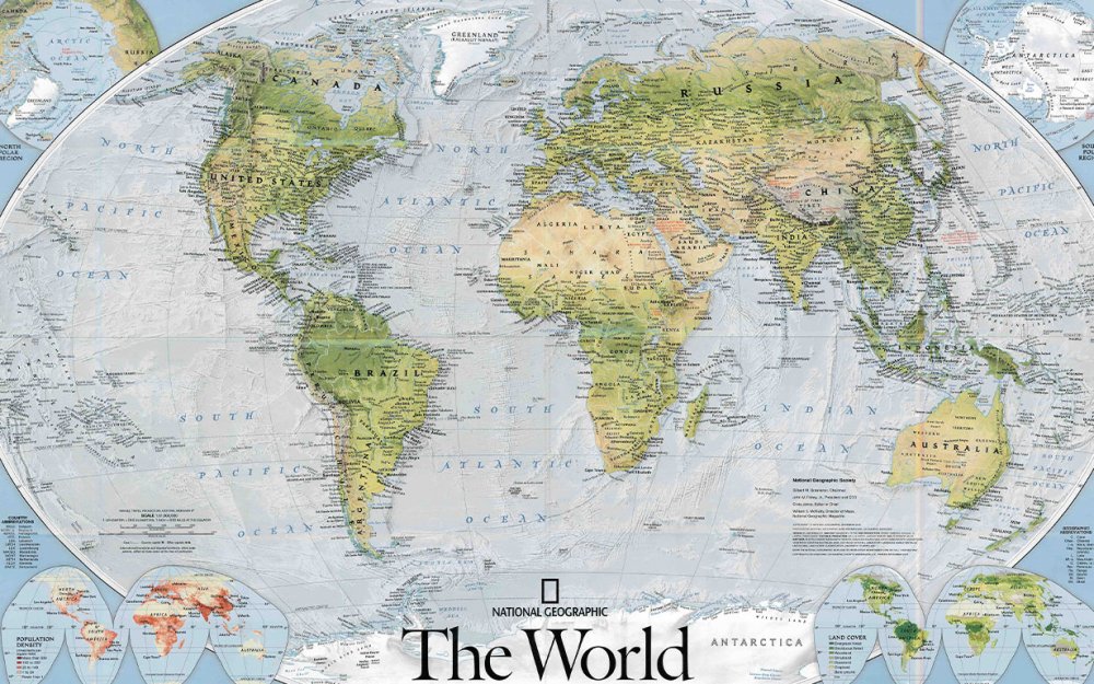Карта мира географическая с названиями материков