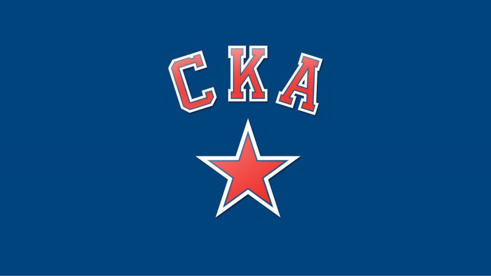 СКА хоккейный клуб эмблема