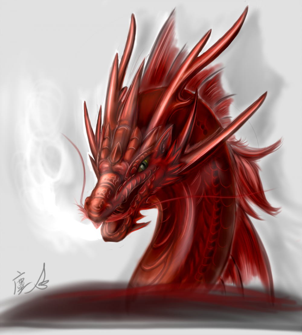 Драгон тим красный дракон