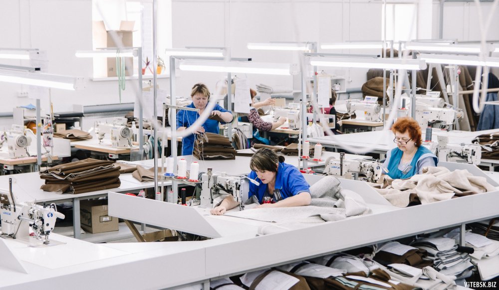 Швейная фабрика баннер