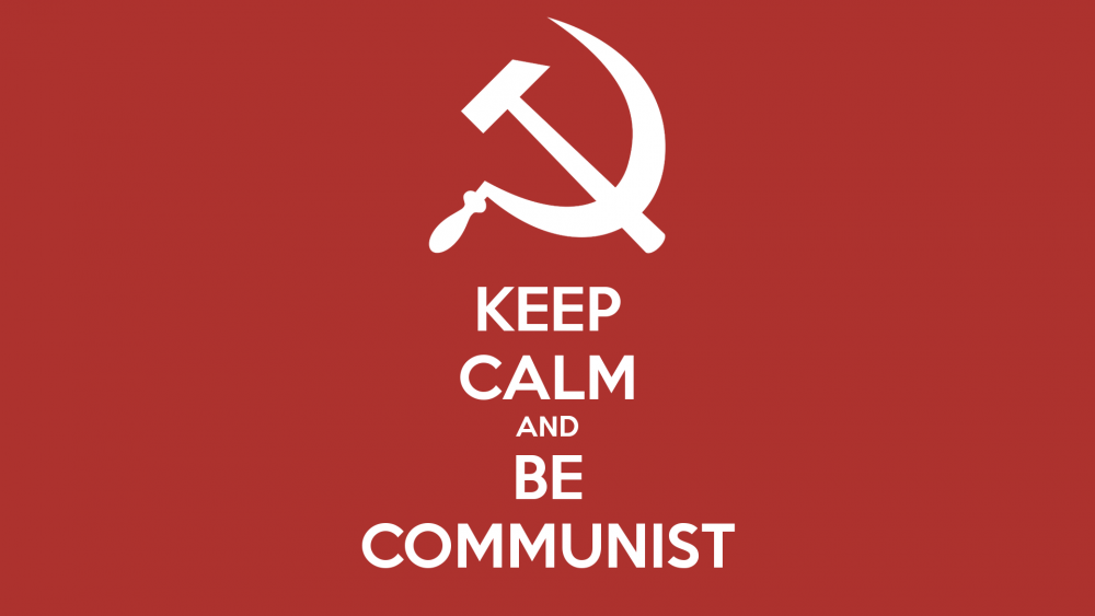 Коммунизм на рабочий стол