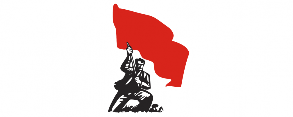 Флаг революционеров