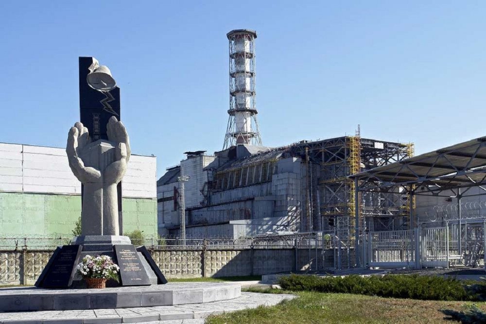 Атомная электростанция АЭС Чернобыль