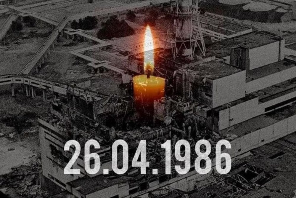 Чернобыльская АЭС катастрофа 26 апреля