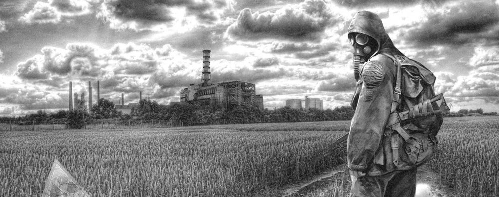 Чернобыльская АЭС чб