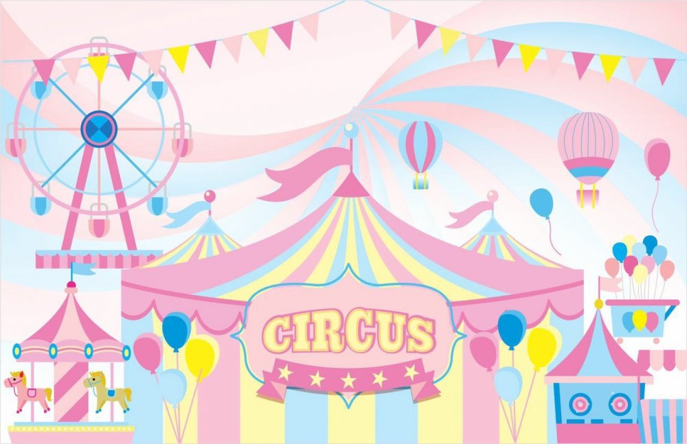 Розовый цирковой шатер