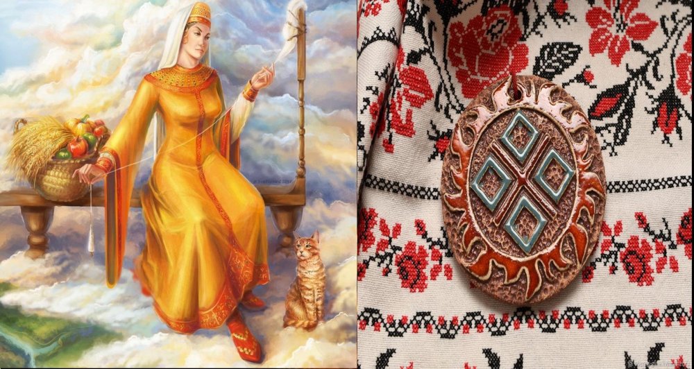 Богиня Лада в славянской мифологии