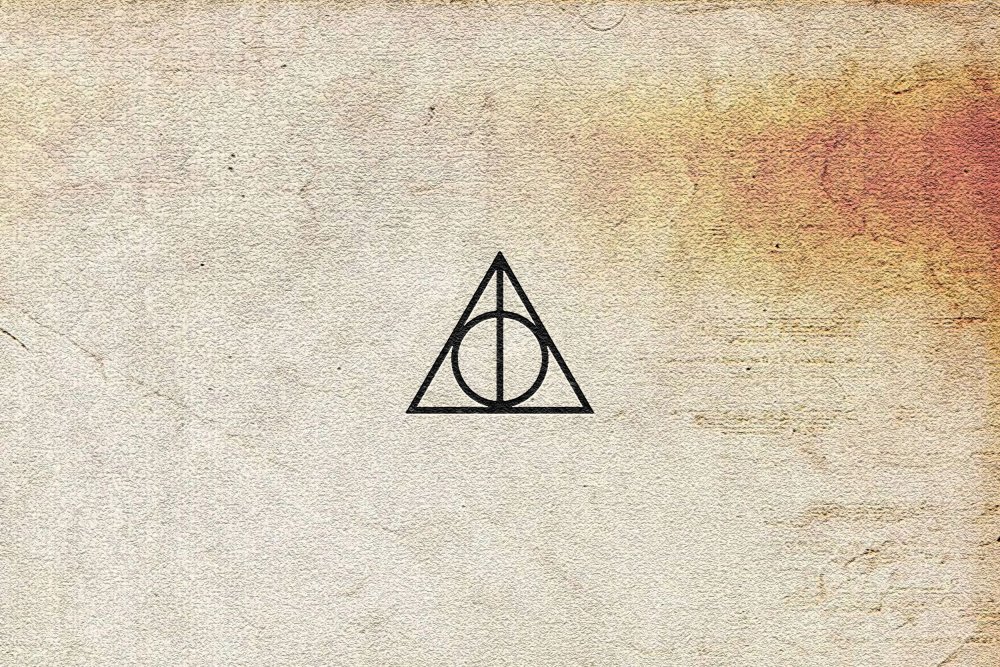 Гарри Поттер знак Даров смерти