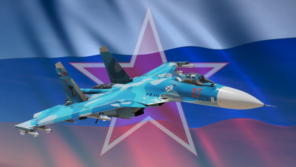 Су-37 ВВС России