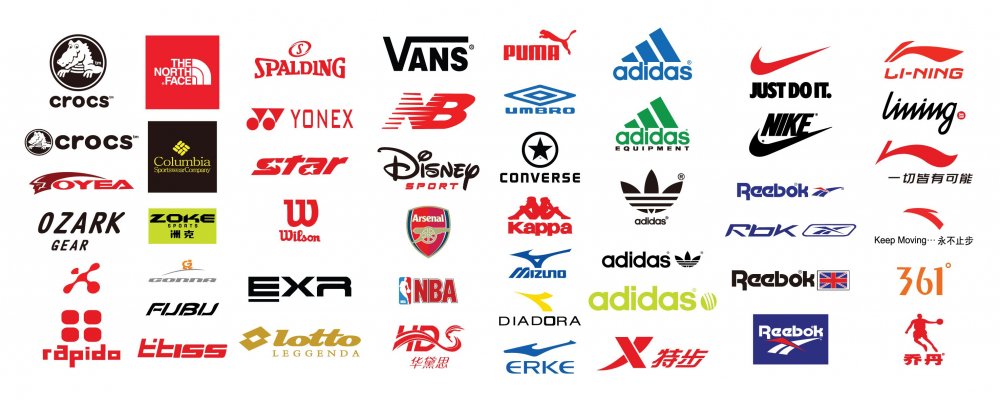 Спортивные марки одежды
