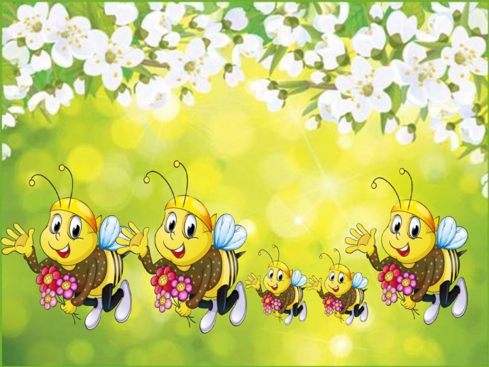 Фон пчелки для детского сада