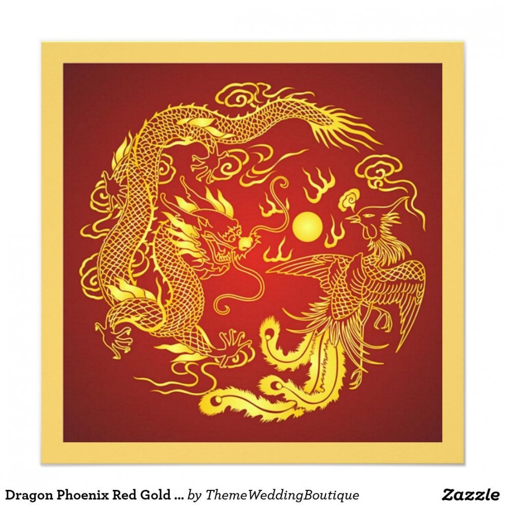 Феникс и дракон Китай