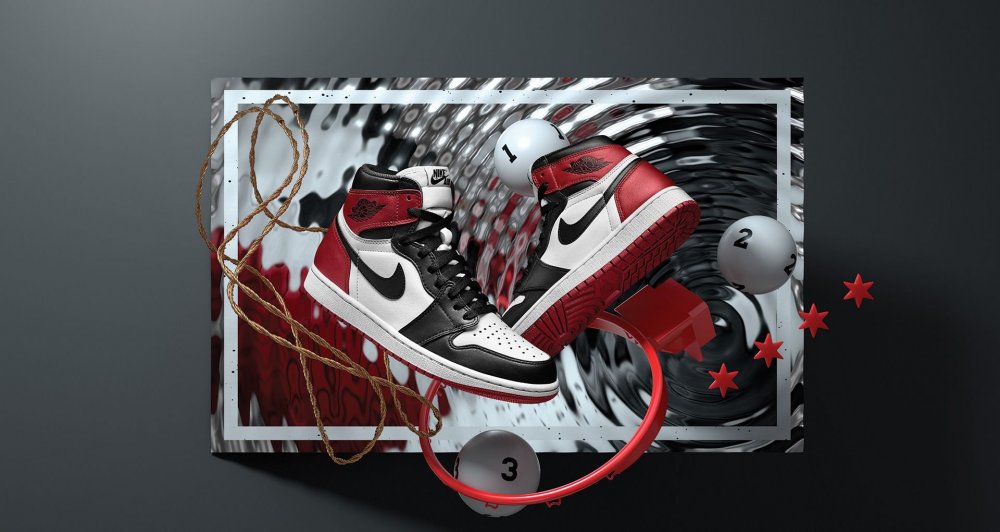 Nike Air Jordan banner