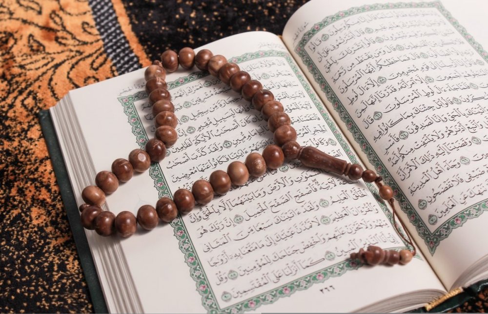 Красивый Коран