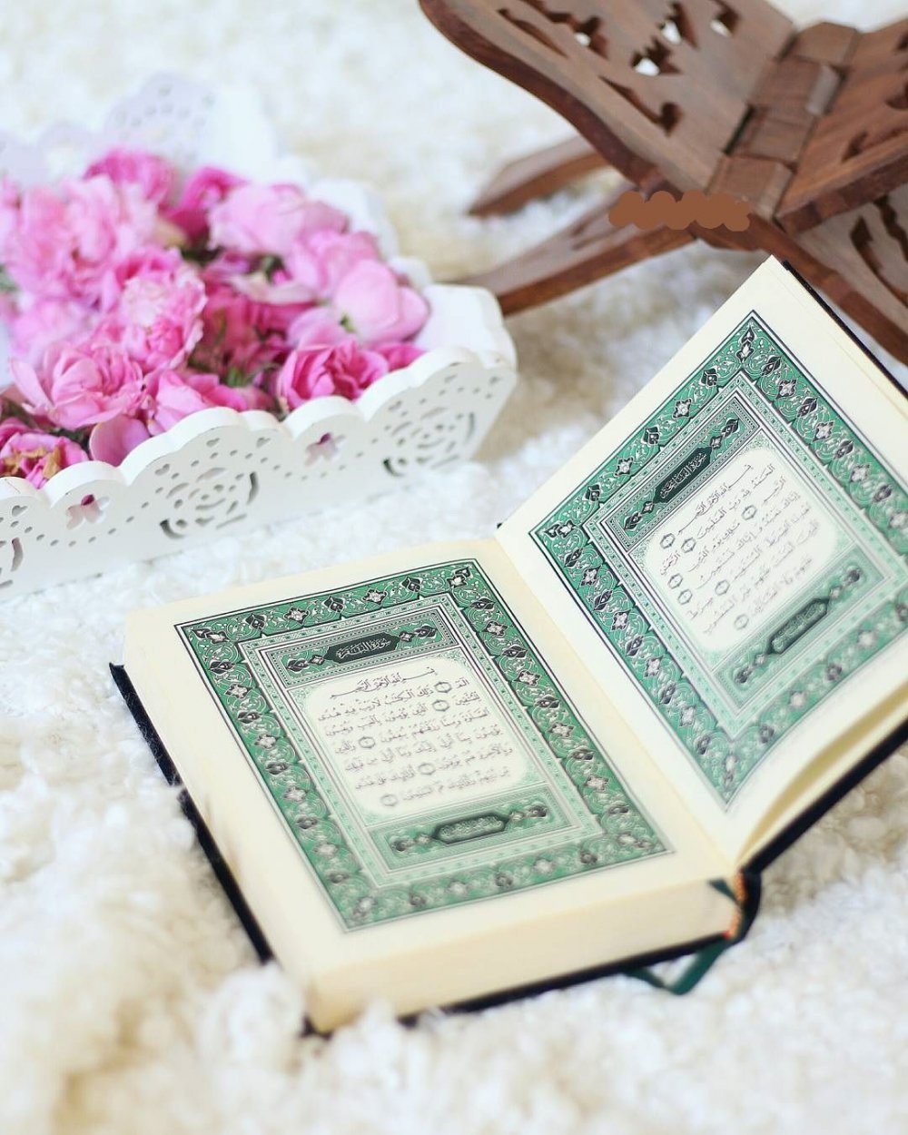 Знания в Исламе