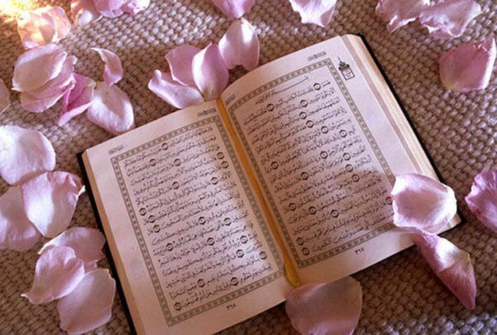 Нежные картинки Коран