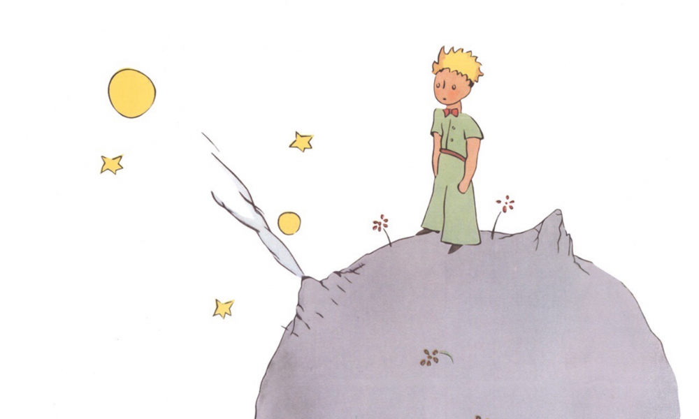 Иллюстрации маленький принц Экзюпери из книги