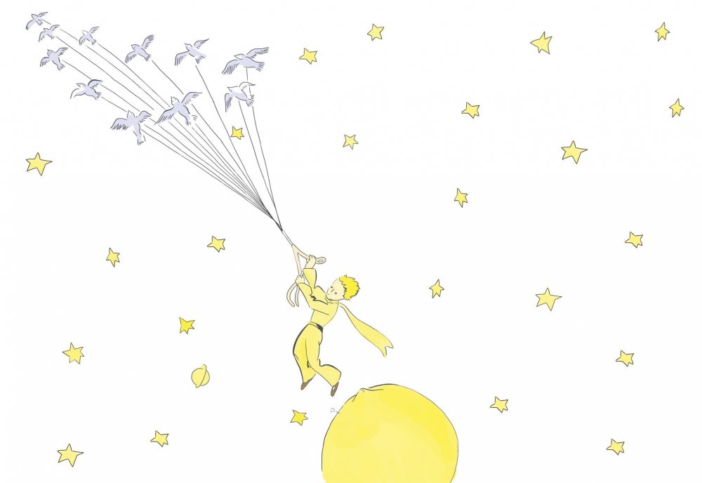 Иллюстрации к маленькому принцу Экзюпери звезда