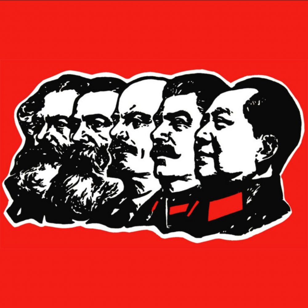 Плакат под водительством Великого Сталина вперед к коммунизму
