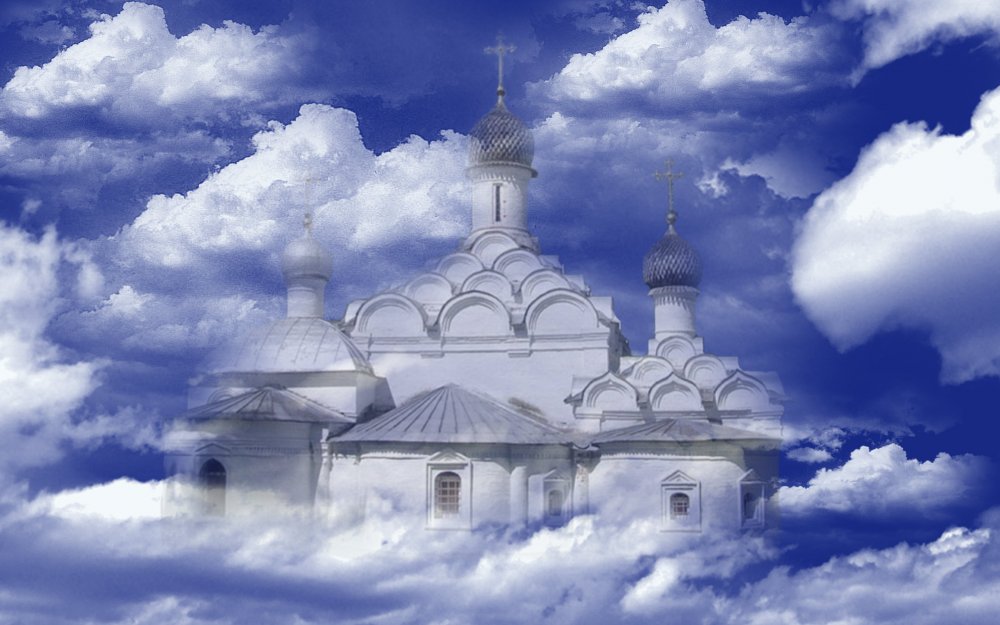 Храм в облаках